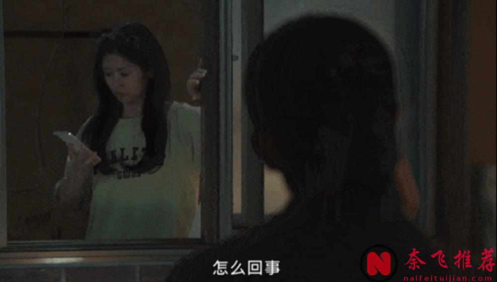 《妈妈朋友的儿子》，熟悉的名字，不一样的剧情，韩国人真会玩！