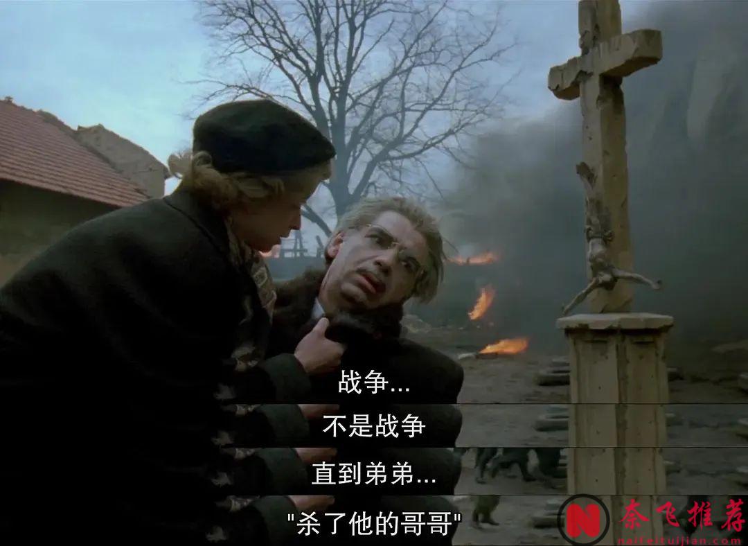 这部史诗级神作《地下/地下社会》虽然是一出无比深情的荒诞闹剧，但我愿称之为「天人之作」！