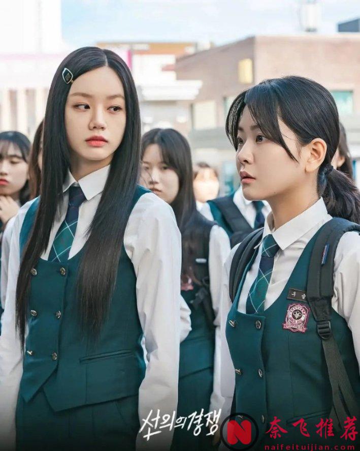 9.1分！首播即熱搜，口碑熱度雙爆，這部韓劇《善意的競爭》近期最佳！！！