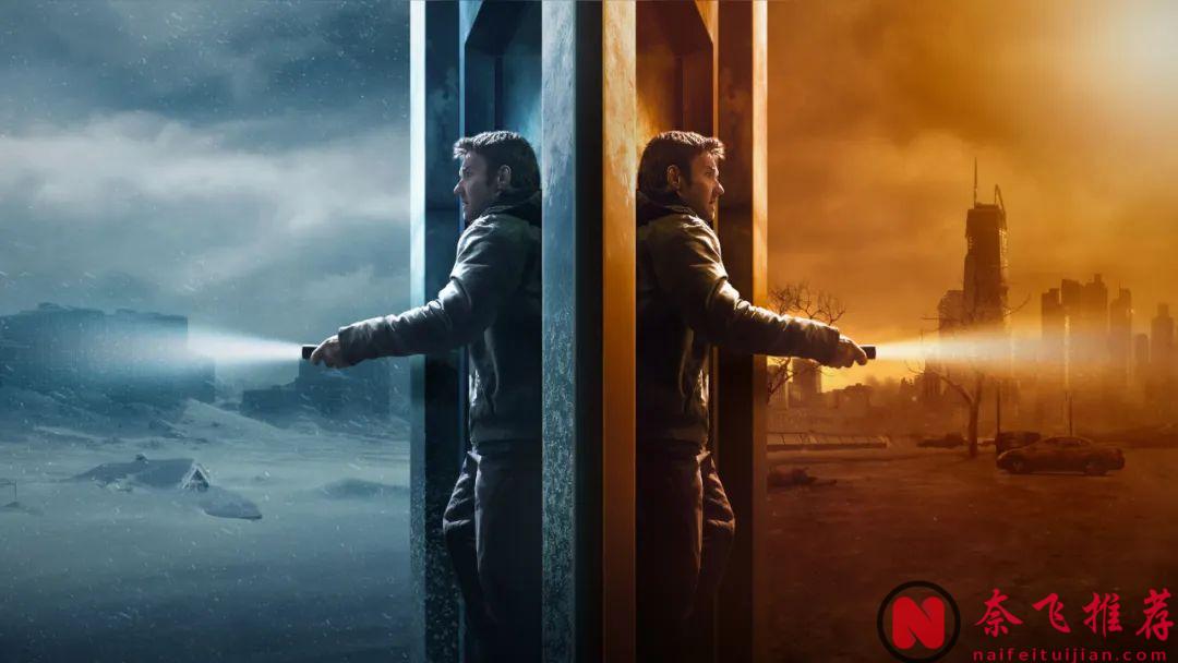 又一部低开高走的好剧《人生复本/暗物质》，播了7集从7.4分飙上8.8分！