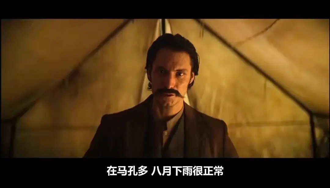 《百年孤独/百年孤寂》终章:战争、记忆与布恩迪亚家族的百年宿命