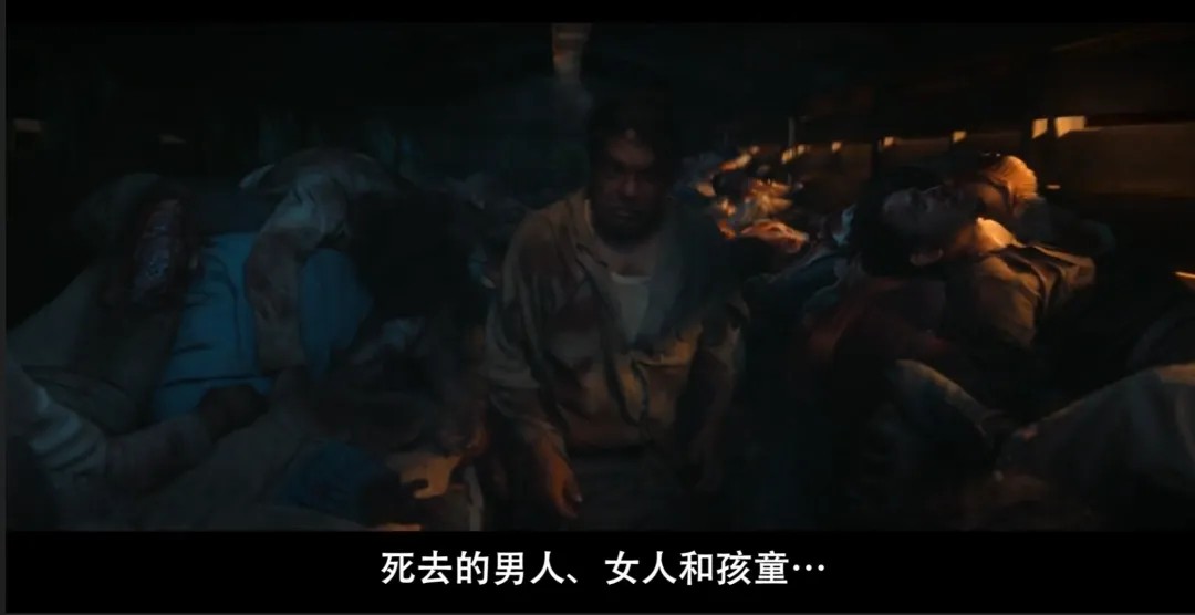 《百年孤独/百年孤寂》终章:战争、记忆与布恩迪亚家族的百年宿命