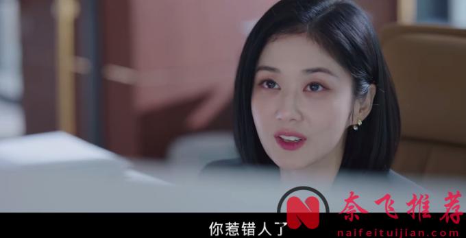 Netflix出品離婚有關的韓劇《好搭檔》，離婚律師出身的編劇果然非同凡響！