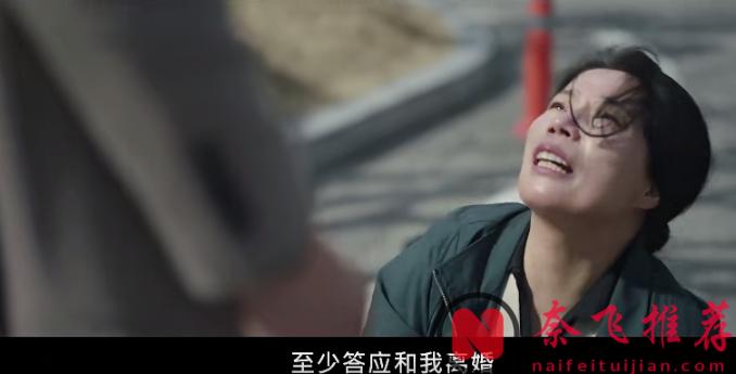 Netflix出品離婚有關的韓劇《好搭檔》，離婚律師出身的編劇果然非同凡響！