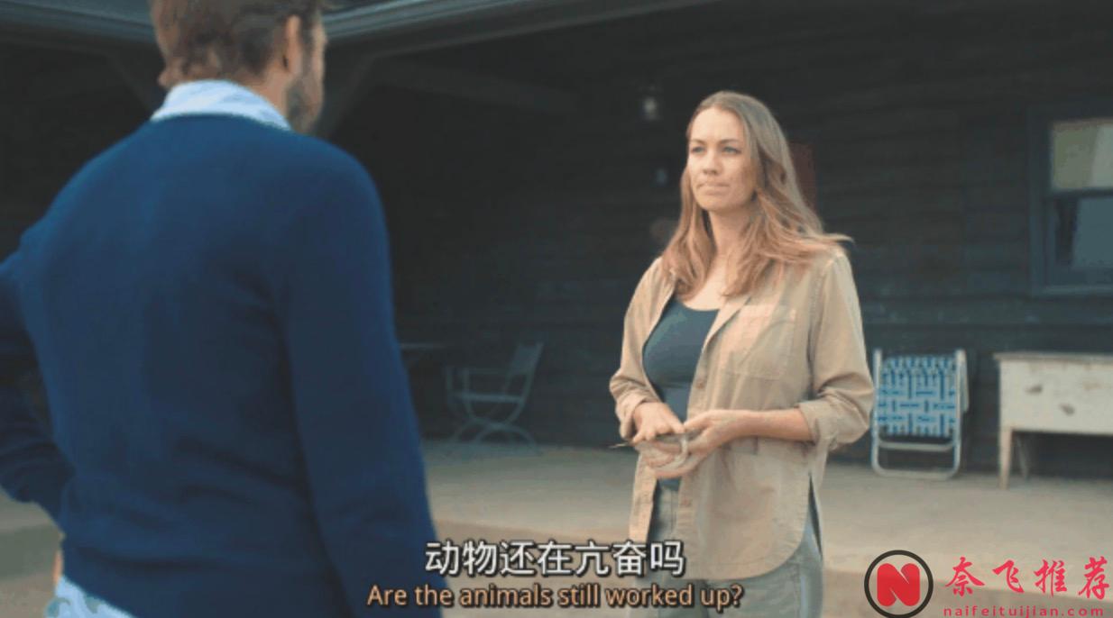 溫子仁操刀新美劇《茶杯/毒刺》，良心之作還是一爛到底？