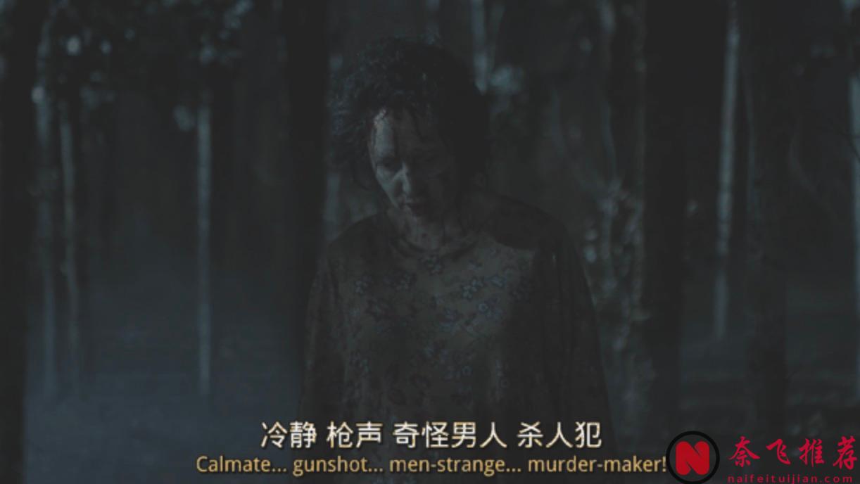 溫子仁操刀新美劇《茶杯/毒刺》，良心之作還是一爛到底？