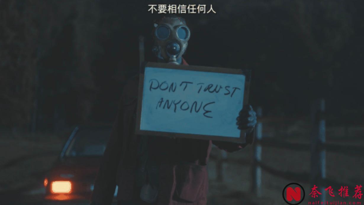 溫子仁操刀新美劇《茶杯/毒刺》，良心之作還是一爛到底？