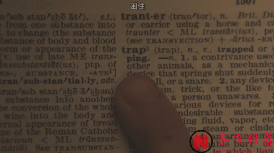 溫子仁操刀新美劇《茶杯/毒刺》，良心之作還是一爛到底？