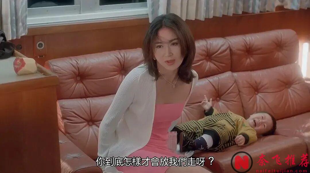女神「溫碧霞」早年的電影《驚變》，人性的惡，讓人看得不寒而慄