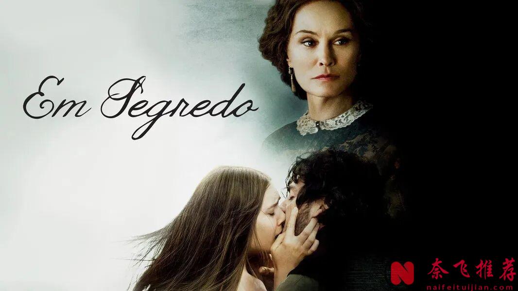 不止绯红女巫！伊丽莎白・奥尔森的 8 部硬核作品，尺度和深度双封神，越看越沦陷