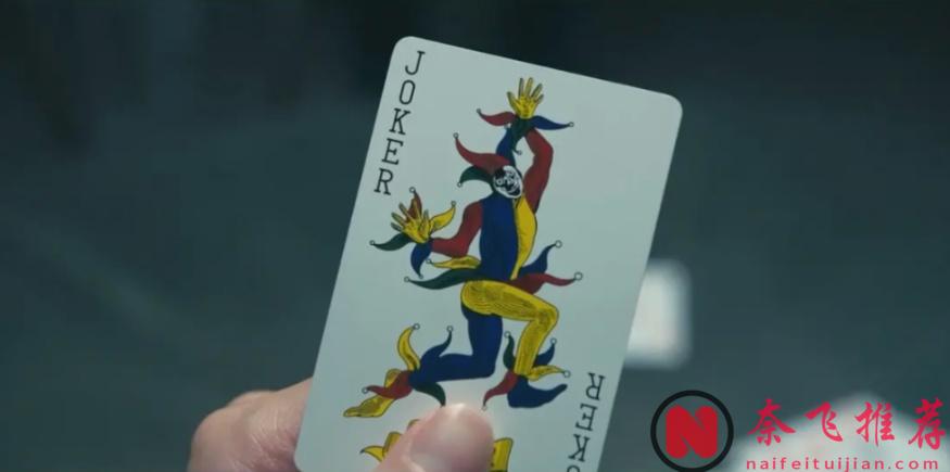 《彌留之國的愛麗絲》第三季中的這群男人到底在幹什麼？