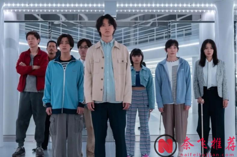 《彌留之國的愛麗絲》第三季中的這群男人到底在幹什麼？