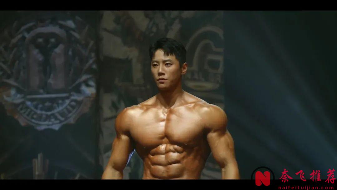 題材新穎，又癲又瘋，這部韓劇《24小時健身房》剛播一集，就徹底上頭了