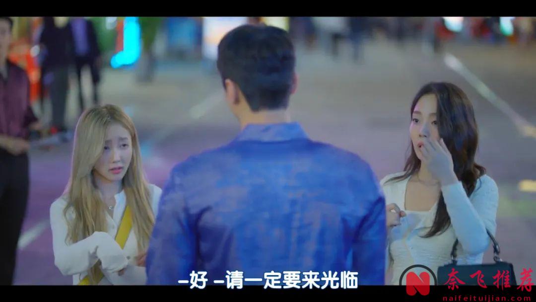 題材新穎，又癲又瘋，這部韓劇《24小時健身房》剛播一集，就徹底上頭了