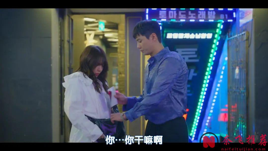 題材新穎，又癲又瘋，這部韓劇《24小時健身房》剛播一集，就徹底上頭了