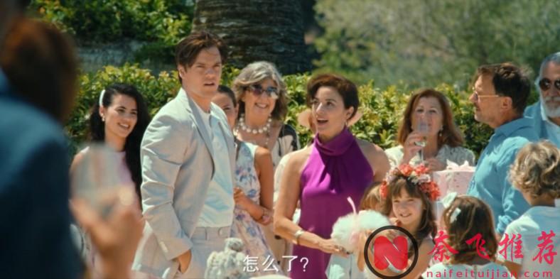 Netflix又炸出一部大尺度悬疑片《危岛坠爱》，演员养眼，景色优美，妥妥的爱情杀猪盘！