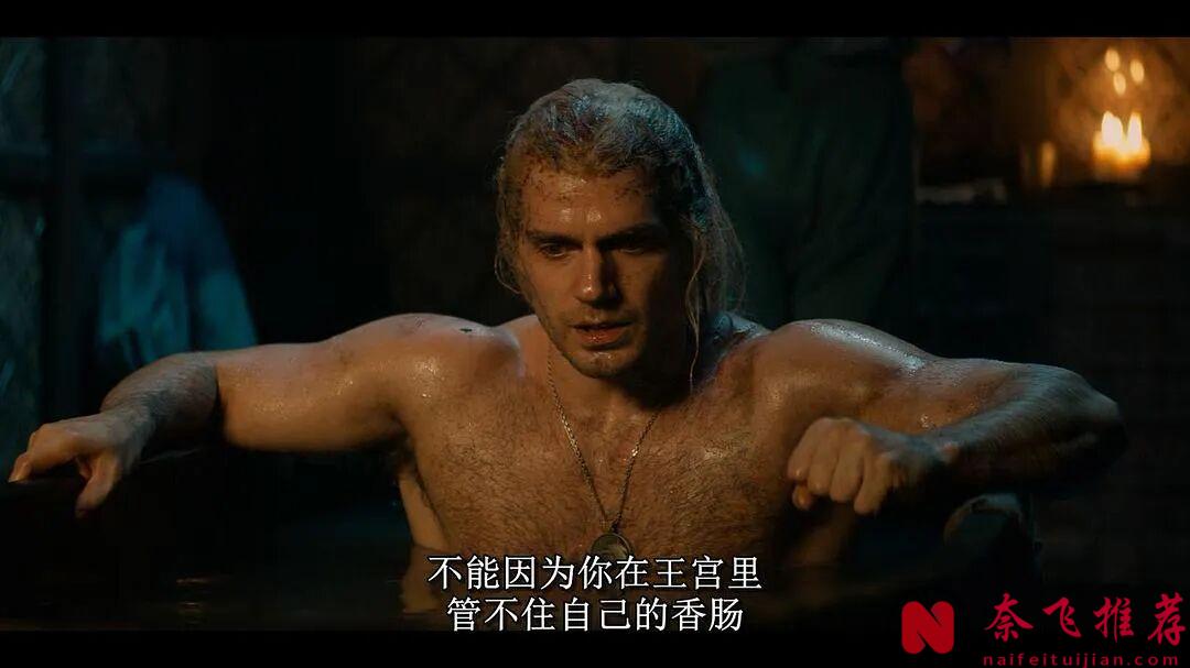 剧荒别慌，这几部奇幻美剧治好你的空虚！