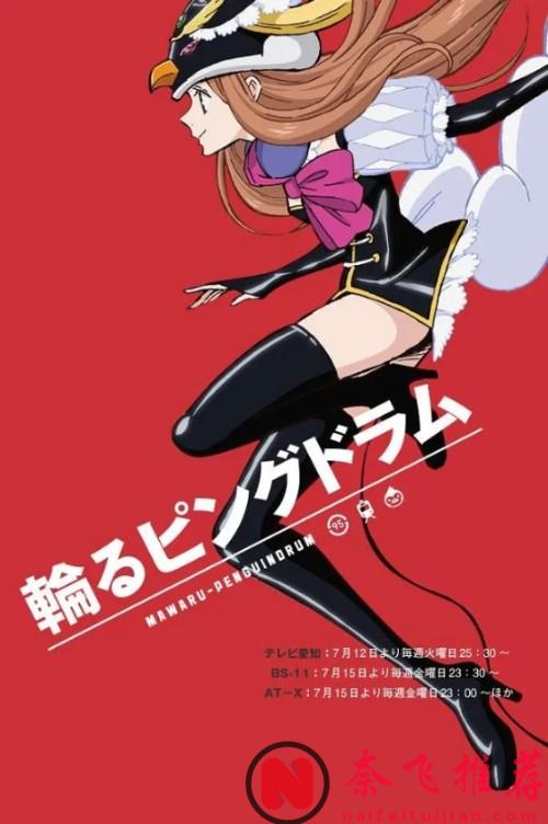 被作者骗到怀疑人生！盘点3部适合愚人节观看的佳作动画