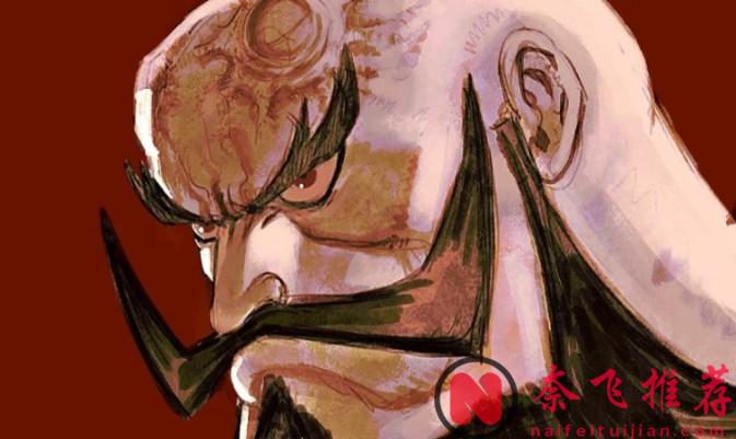 航海王/海贼王1168话解读：哈拉尔德死后，谁继承了他深渊契约的位置？