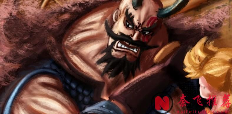 航海王/海贼王1168话解读：哈拉尔德死后，谁继承了他深渊契约的位置？