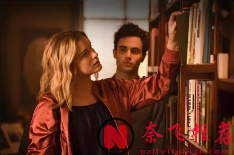Netflix这部限制级爆款美剧《你/安眠书店》,男主扭曲的占有欲，简直比恐怖片还吓人！