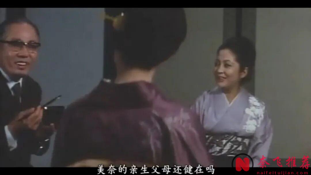 5部破格的日本電影，女神顏值一部比一部高，值得多看幾遍