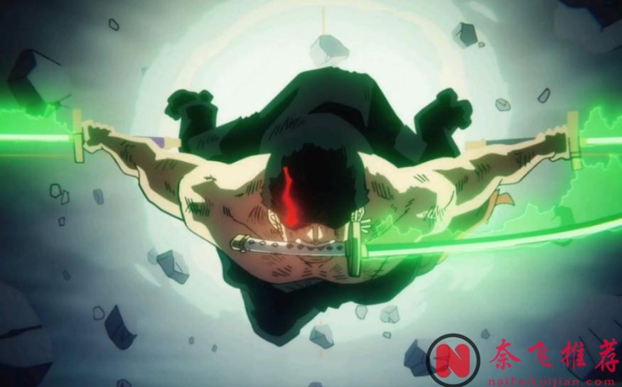 海贼王：霸气的五种进阶用法，至今都没有人能全部掌握