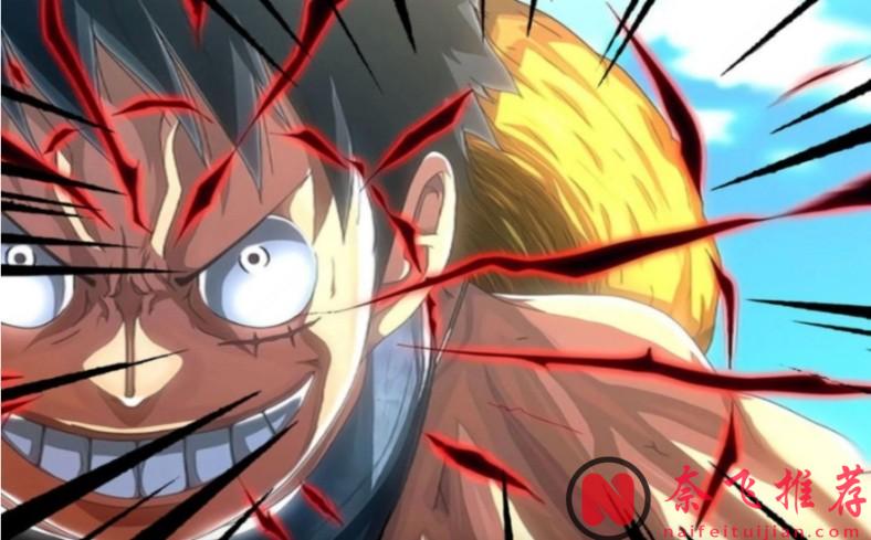 海贼王：霸气的五种进阶用法，至今都没有人能全部掌握