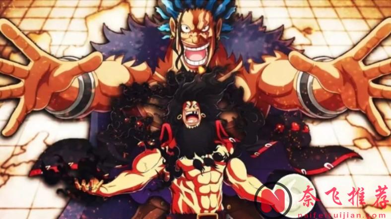 海贼王：霸气的五种进阶用法，至今都没有人能全部掌握