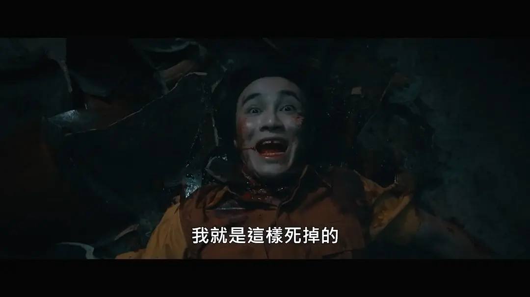 最新越南票房冠军恐怖片《祖屋/鬼才要回家》，恐怖喜剧笑出鹅叫