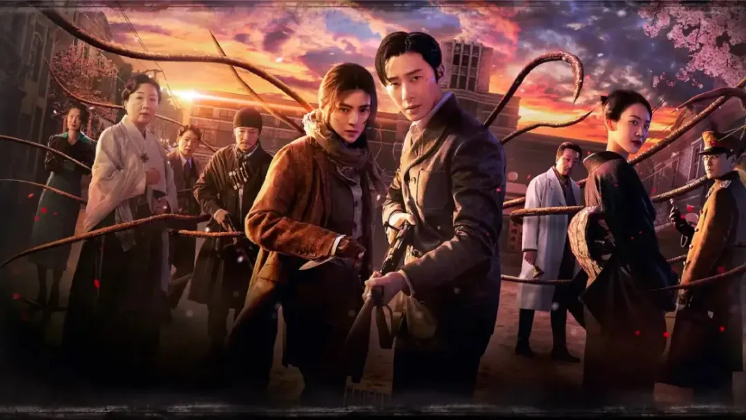 狂砸700亿韩元，网飞版抗日神剧《京城怪物》第二季定档