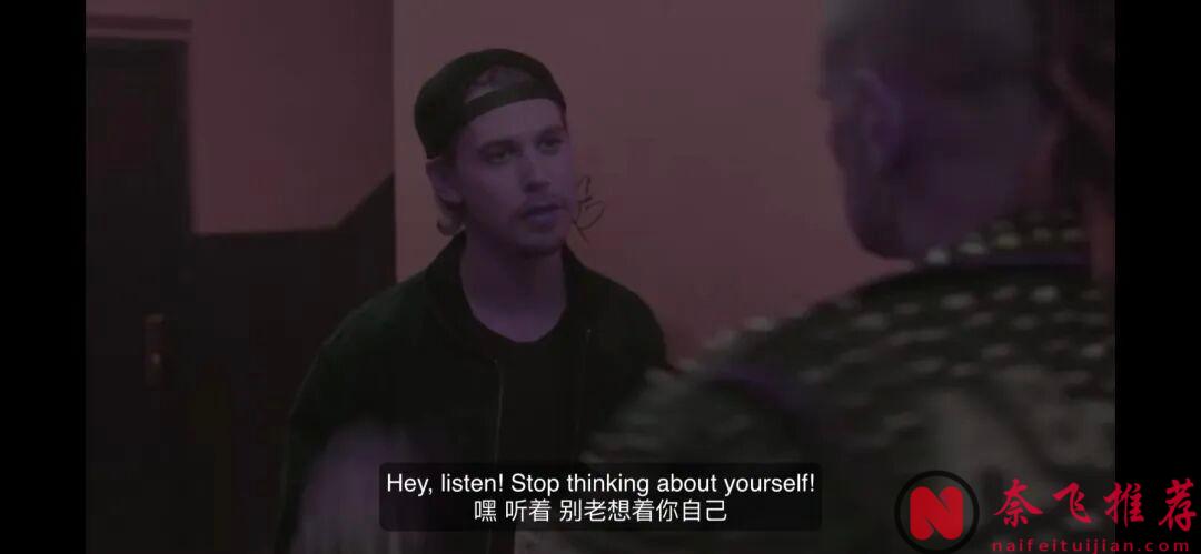 鬼才導演達倫最新犯罪驚悚片《偷天盜日/斷正瘋捕》，全程緊張刺激！