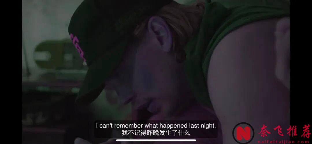 鬼才導演達倫最新犯罪驚悚片《偷天盜日/斷正瘋捕》，全程緊張刺激！