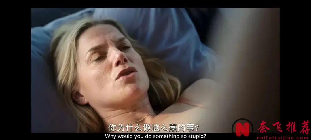 又一部高分美劇《壞姐妹/不良姐妹》第二季來了，四姐妹復仇成功後的故事...