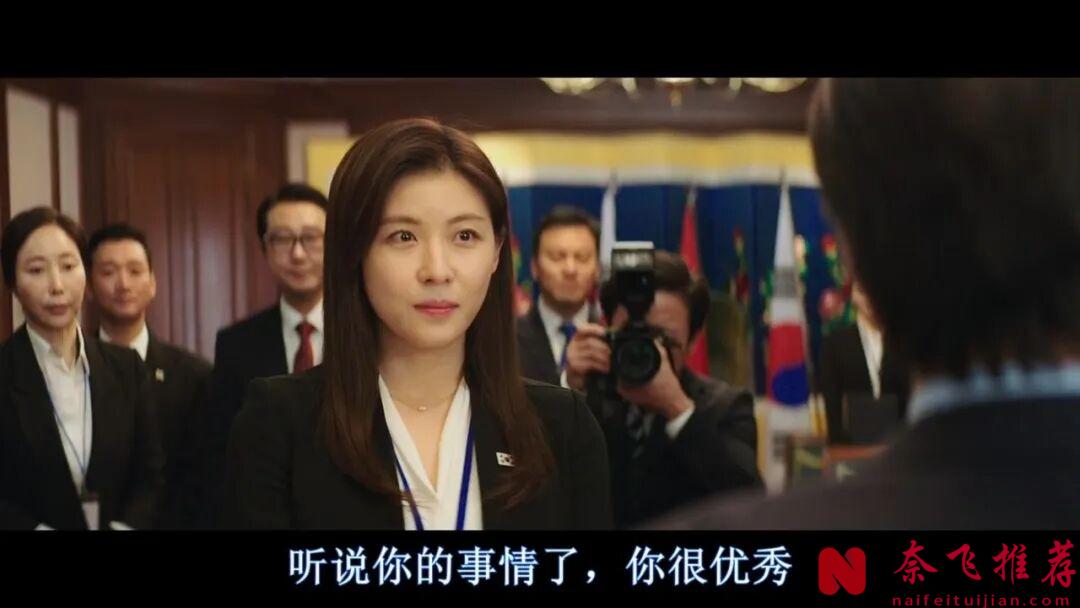 韩国高分电影《担保/无价之保》，女神的口碑之作， 后劲太大了