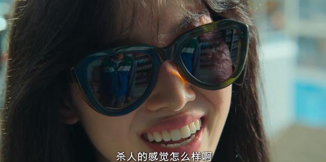 奈飛的19禁這回又炸了！「殺人者的難堪」一口氣放出8集