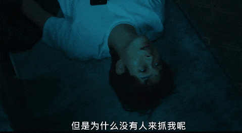 奈飛的19禁這回又炸了！「殺人者的難堪」一口氣放出8集