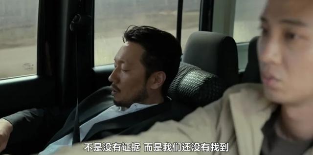 奈飛的19禁這回又炸了！「殺人者的難堪」一口氣放出8集