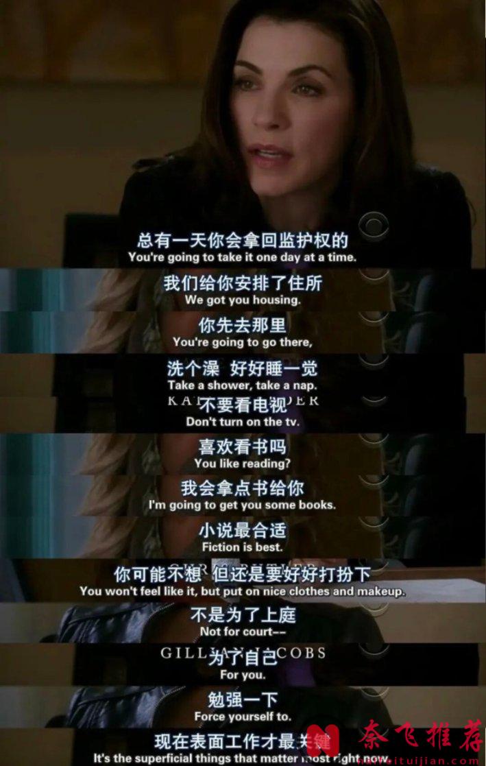 这才是打工人的绝世爽剧！