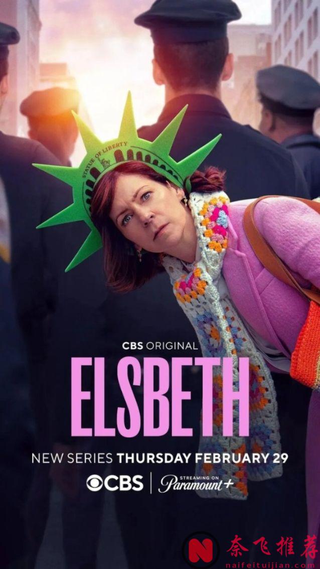 这才是打工人的绝世爽剧！