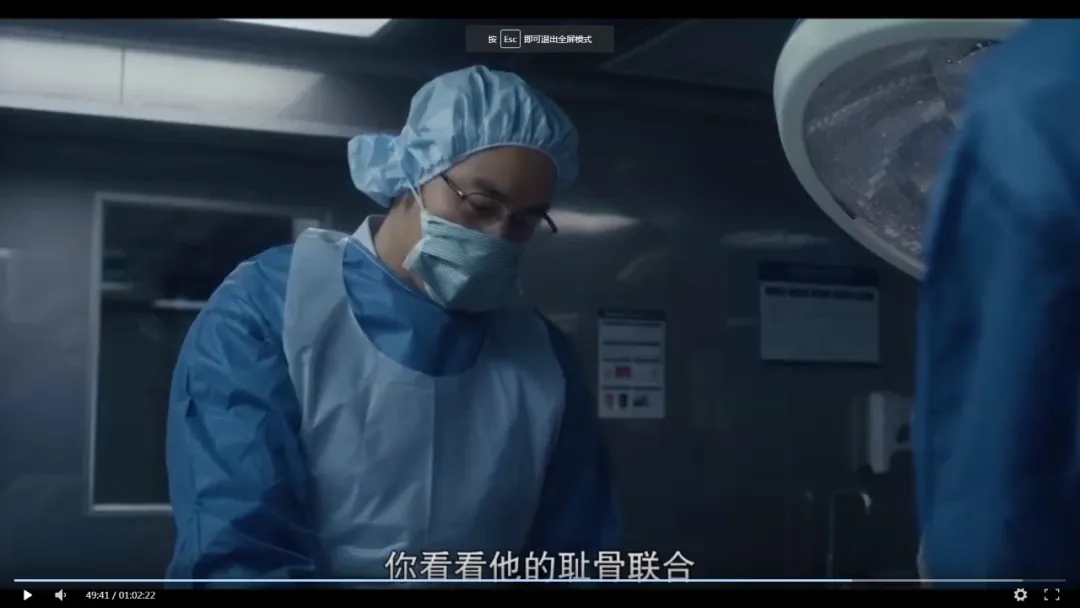 尺度兇狠，一刀未剪，這18禁犯罪劇《誰是被害者》，看得人毛骨悚然！