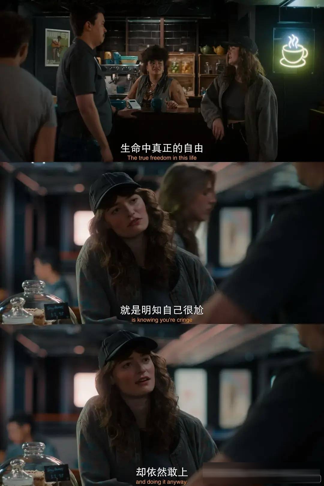 英国爱情喜剧《寻找艾米丽》:抄错一位数字,他把整所大学翻了个底朝天