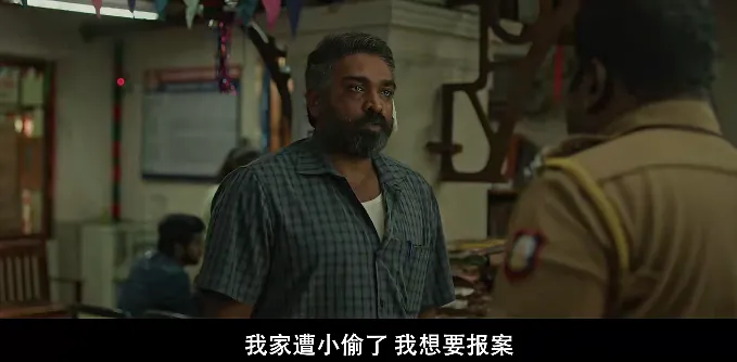 Netflix印度新神作《因果报应/谁偷了垃圾桶？》：表面寻找垃圾偷，背后确实寻仇~