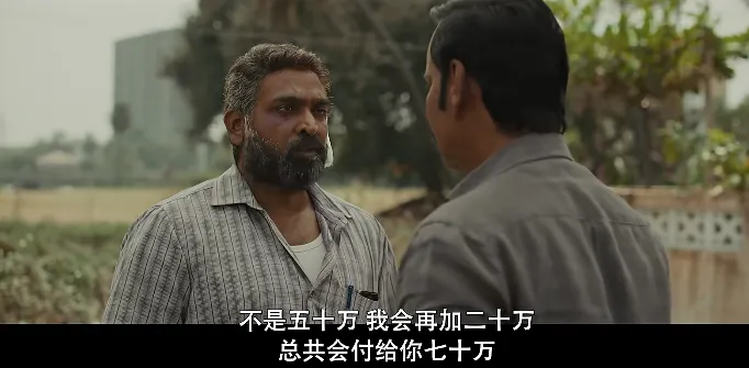 Netflix印度新神作《因果报应/谁偷了垃圾桶？》：表面寻找垃圾偷，背后确实寻仇~