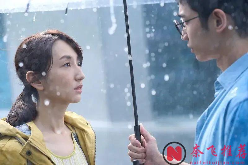 不愧是Netflix出品，这部新剧《童话故事下集》就像一面照妖镜，照出了婚姻的荒诞与温情