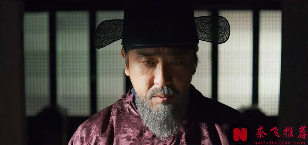 韓國喪屍劇《王國/李屍朝鮮/屍戰朝鮮》第三季 Netflix 確定續訂