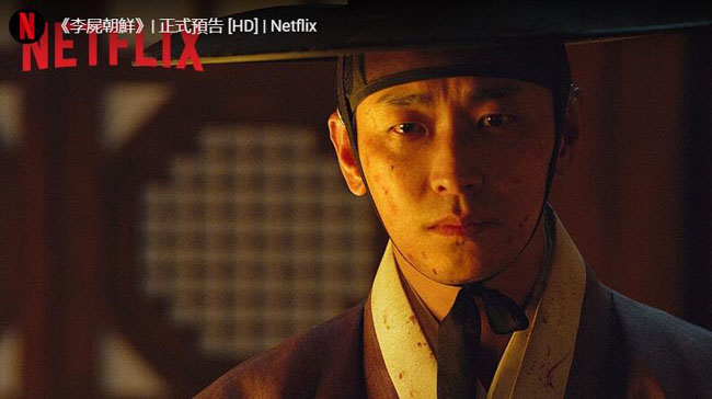 18部Netflix高分歐美劇推薦，總有一部是你的下飯菜