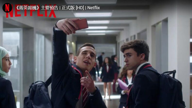 18部Netflix高分歐美劇推薦，總有一部是你的下飯菜