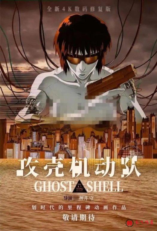距離那部動漫開播已經過去了多少年？不看不知道，一看嚇一跳！