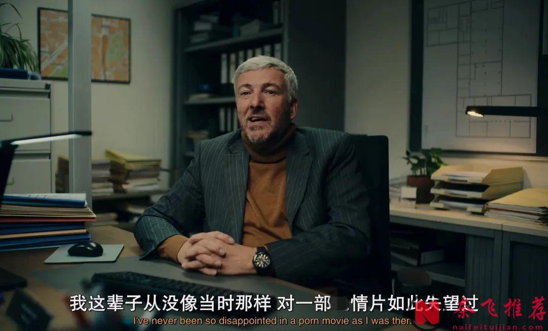 不愧是网飞，世界上最离奇的抢劫案，被它拍出来了！就是这部《不翼而飞：世纪大劫案》